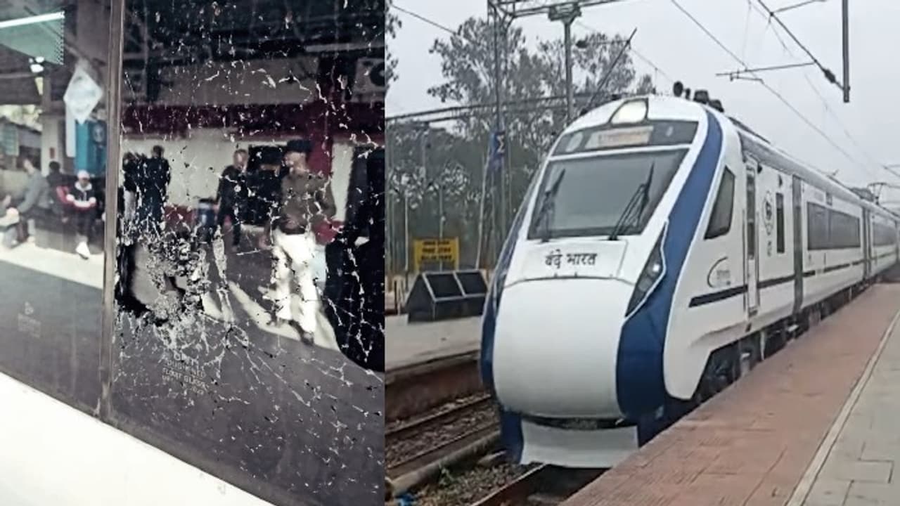 Vande Bharat Vande Bharat