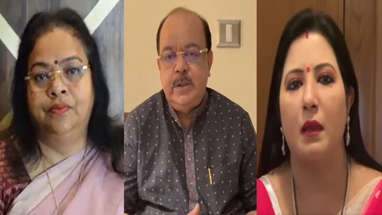 Ratna Chatterjee sobhan Chatterjee baisakhi banerjee