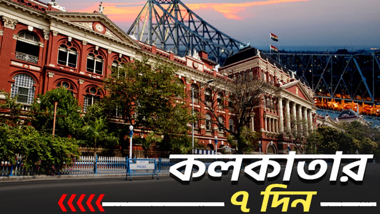 kolkata weekly top 10 news kolkata weekly top 10 news