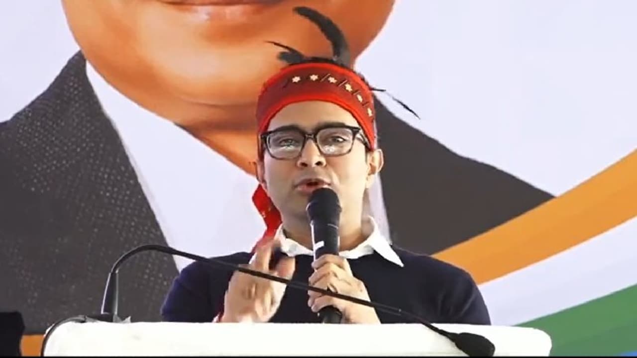 Abhishek Banerjee