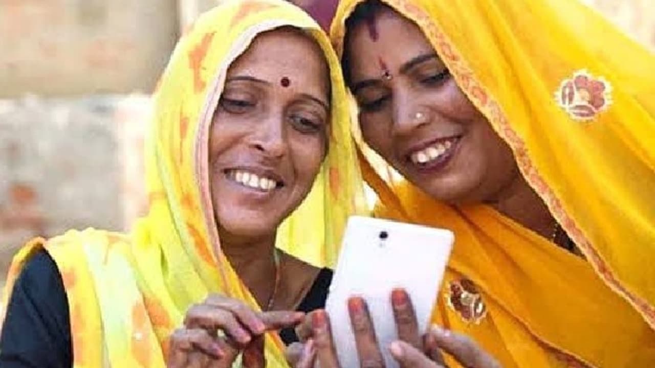 mukhyamantri digital seva yojana rajasthan mukhyamantri digital seva yojana rajasthan