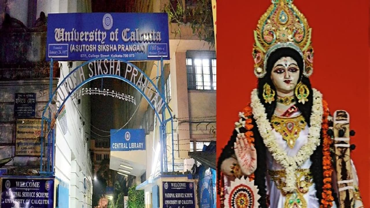 Calcutta University Calcutta University