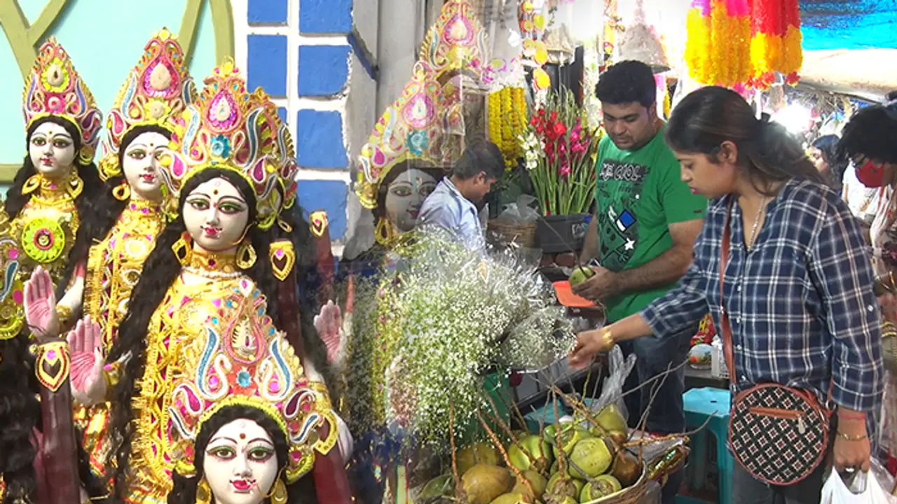 Idol Price Idol Price