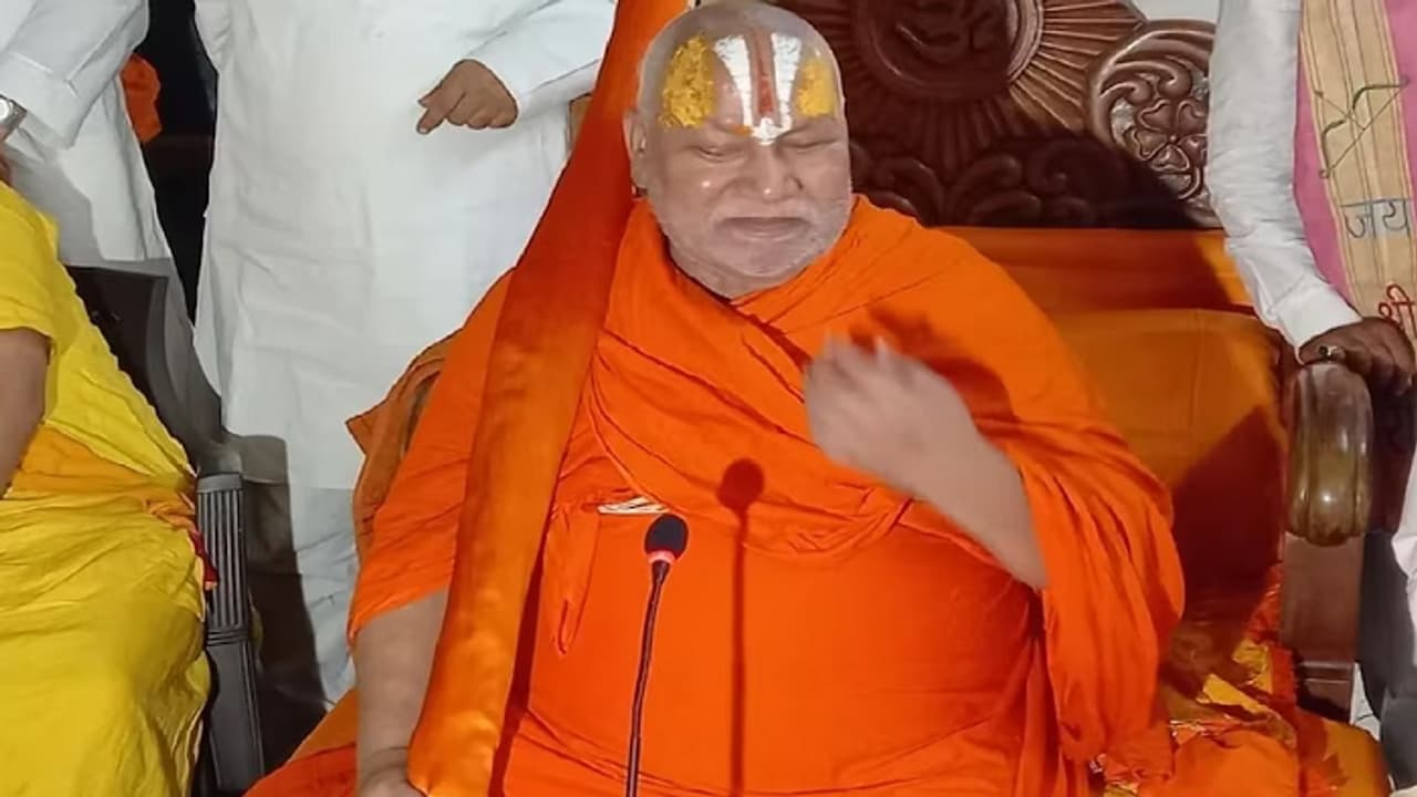 sri ram bhadracharya sri ram bhadracharya