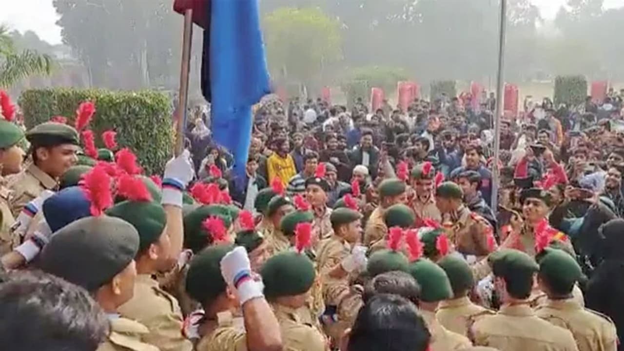 AMU islamic fundamentalism AMU islamic fundamentalism