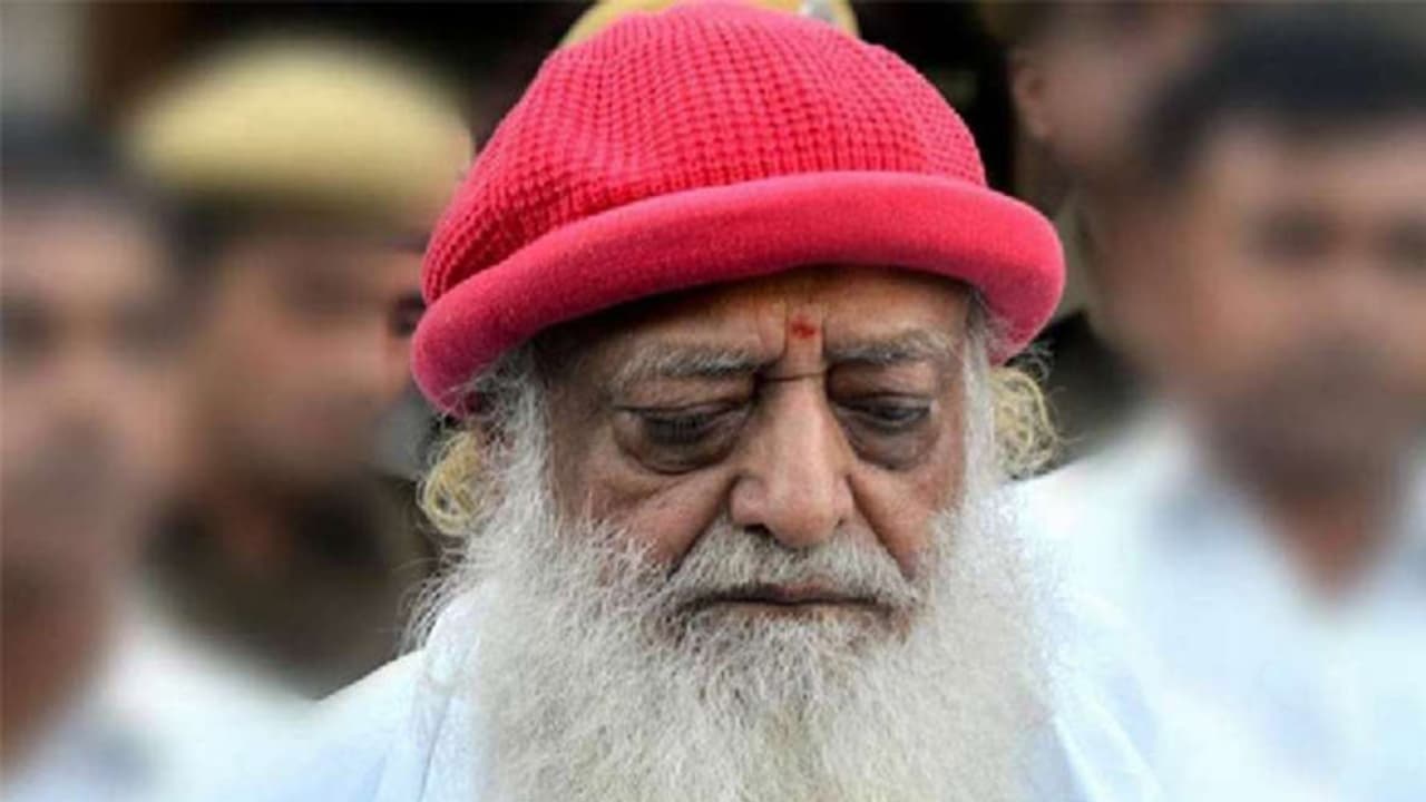 Asaram Bapu rape case