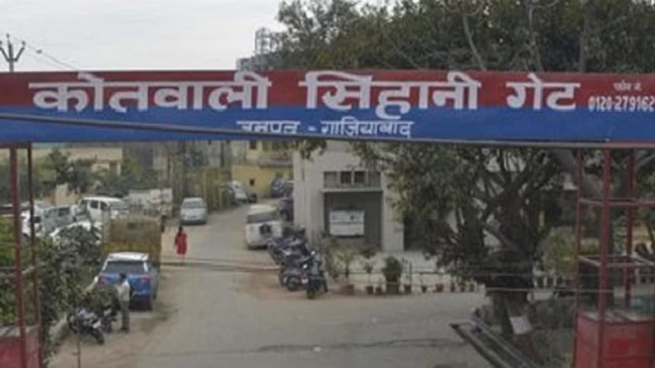 Ghaziabad sihani gate thana Ghaziabad sihani gate thana