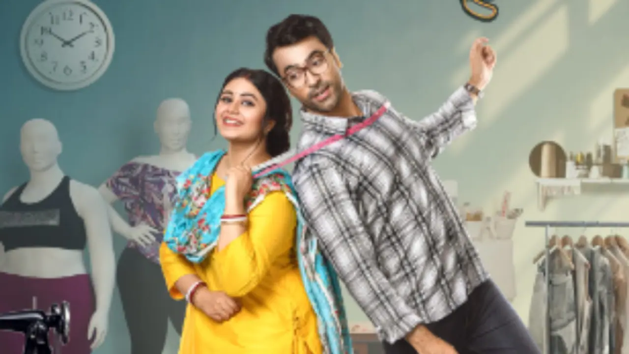  Ritabhari Chakraborty