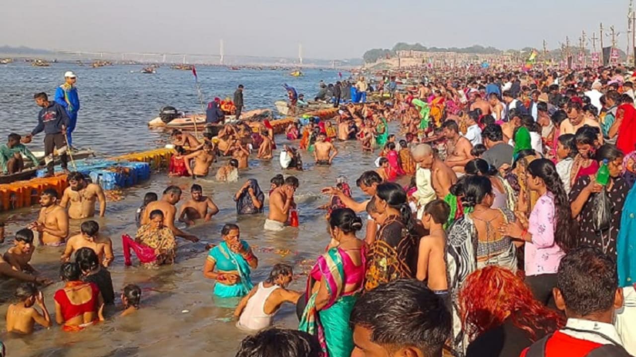 maghi purnima maghi purnima