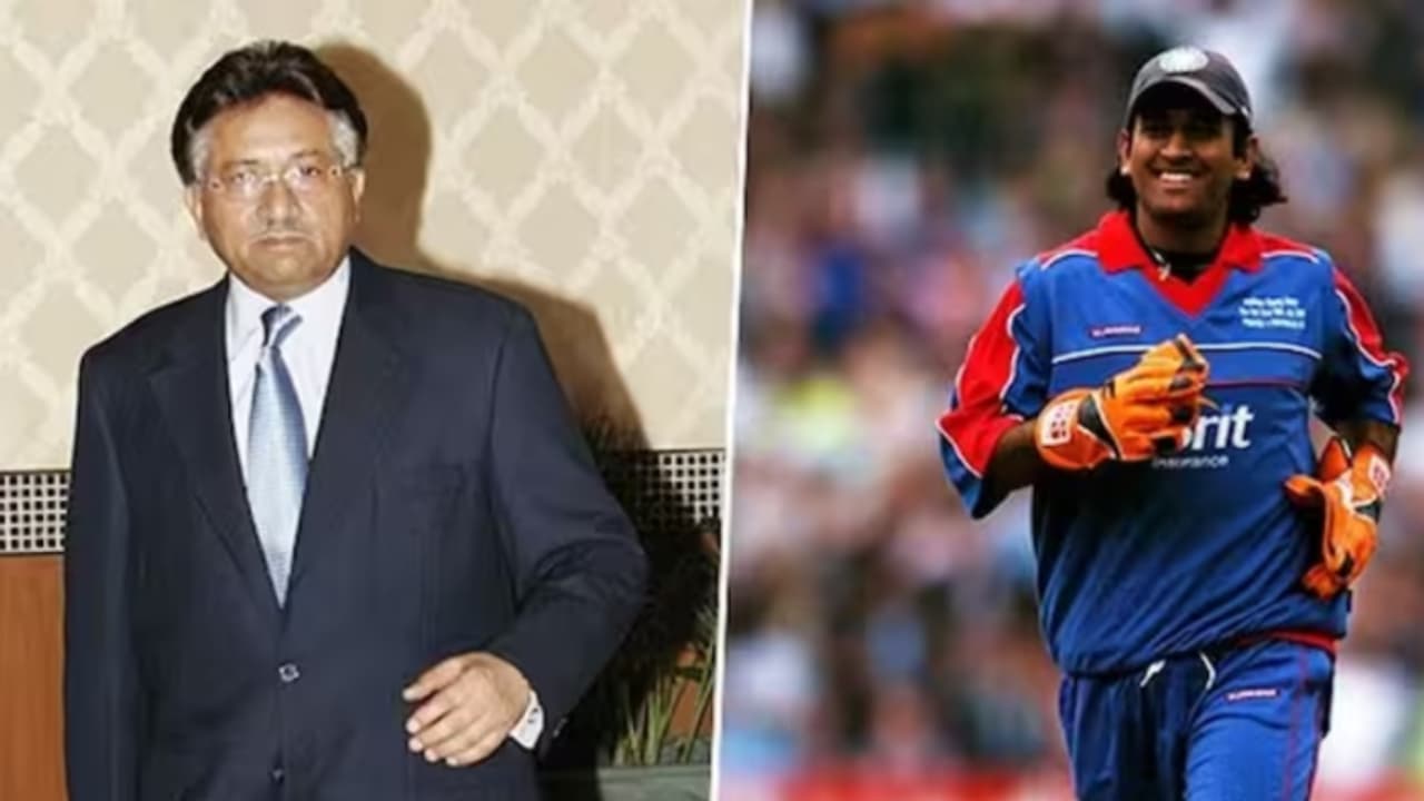 MS Dhoni_Pervez Musharraf_Bangla MS Dhoni_Pervez Musharraf_Bangla