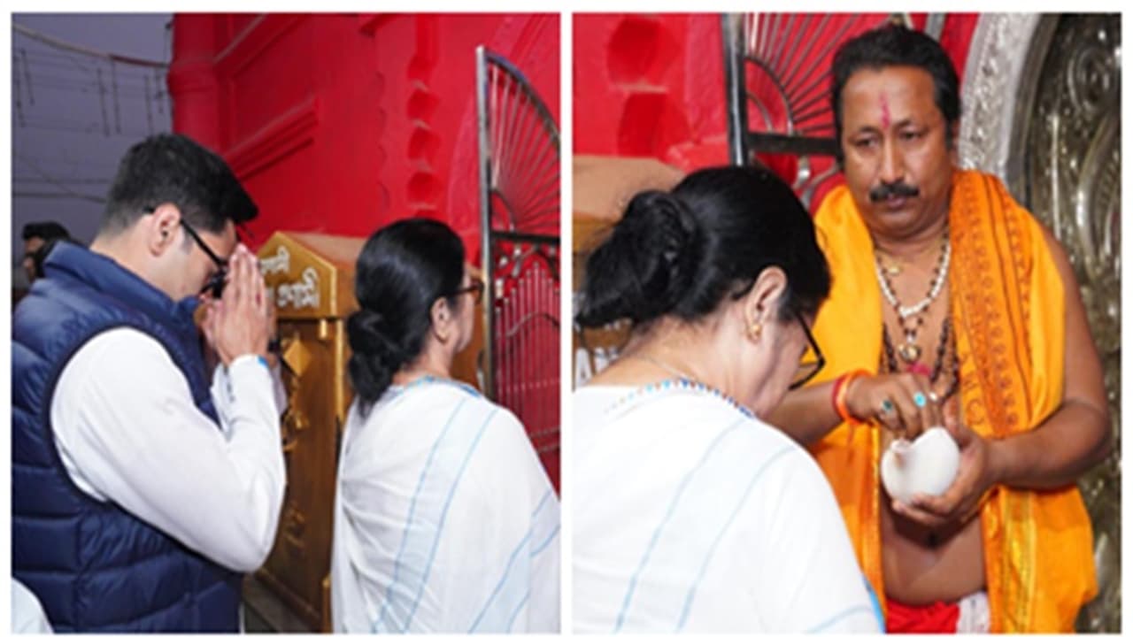 Mamata Banerjee Mamata Banerjee