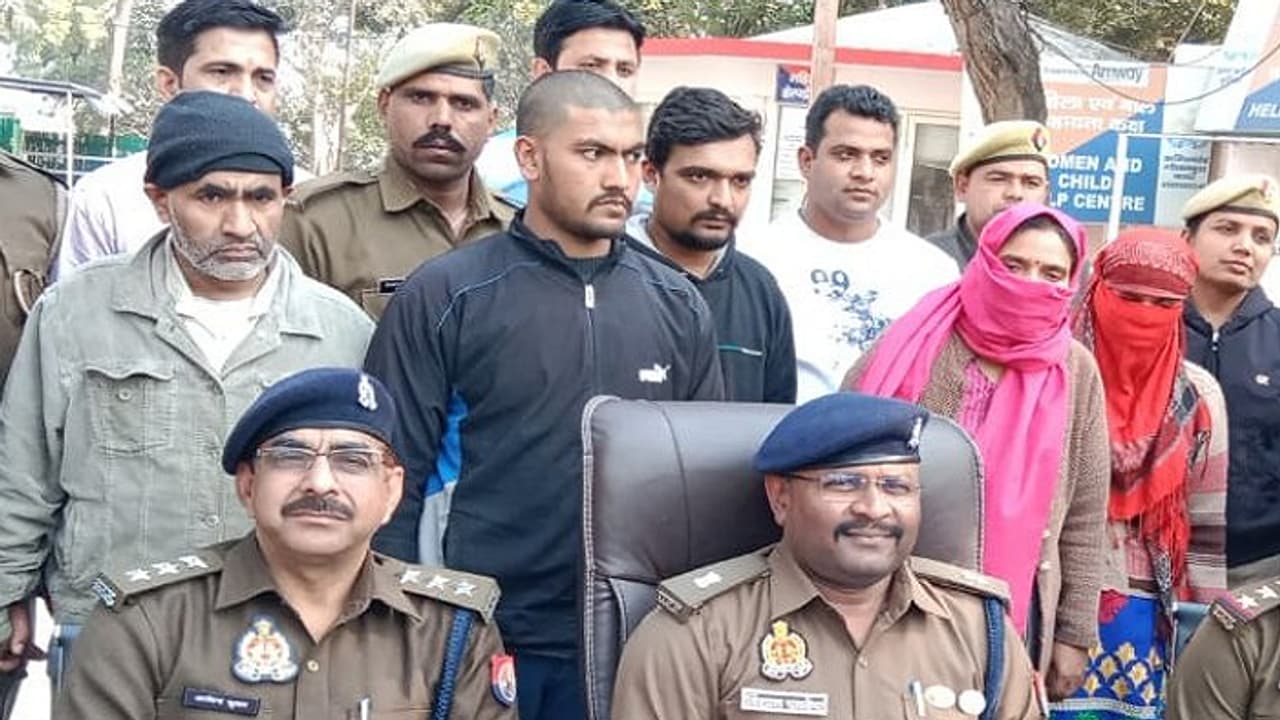 Noida Crime news Noida Crime news