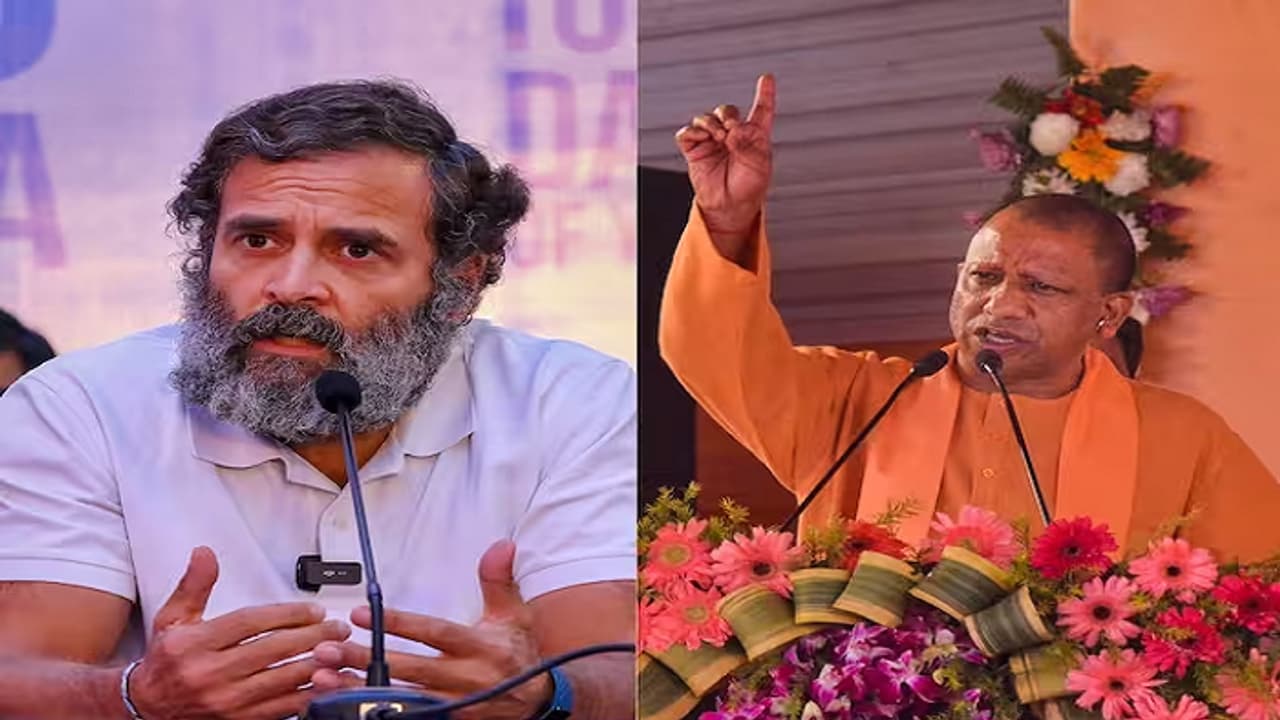 Rahul Gandhi CM Yogi Thug 