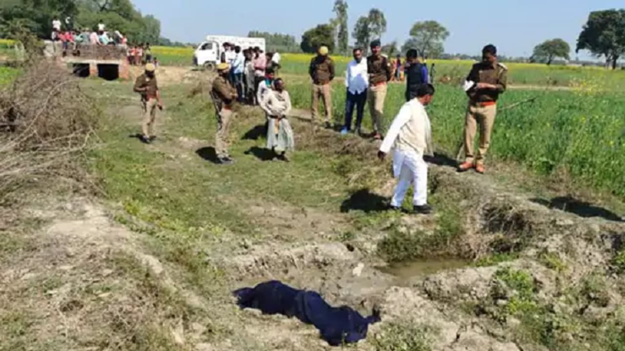 Kaushambi Murder Kaushambi Murder