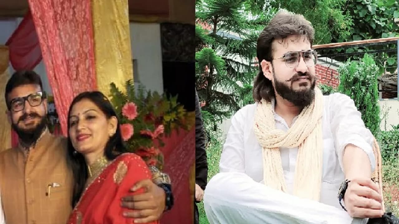 Chitrakoot Chitrakoot