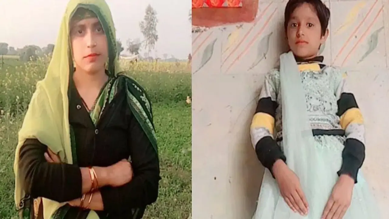 MATHURA SUICIDE MATHURA SUICIDE