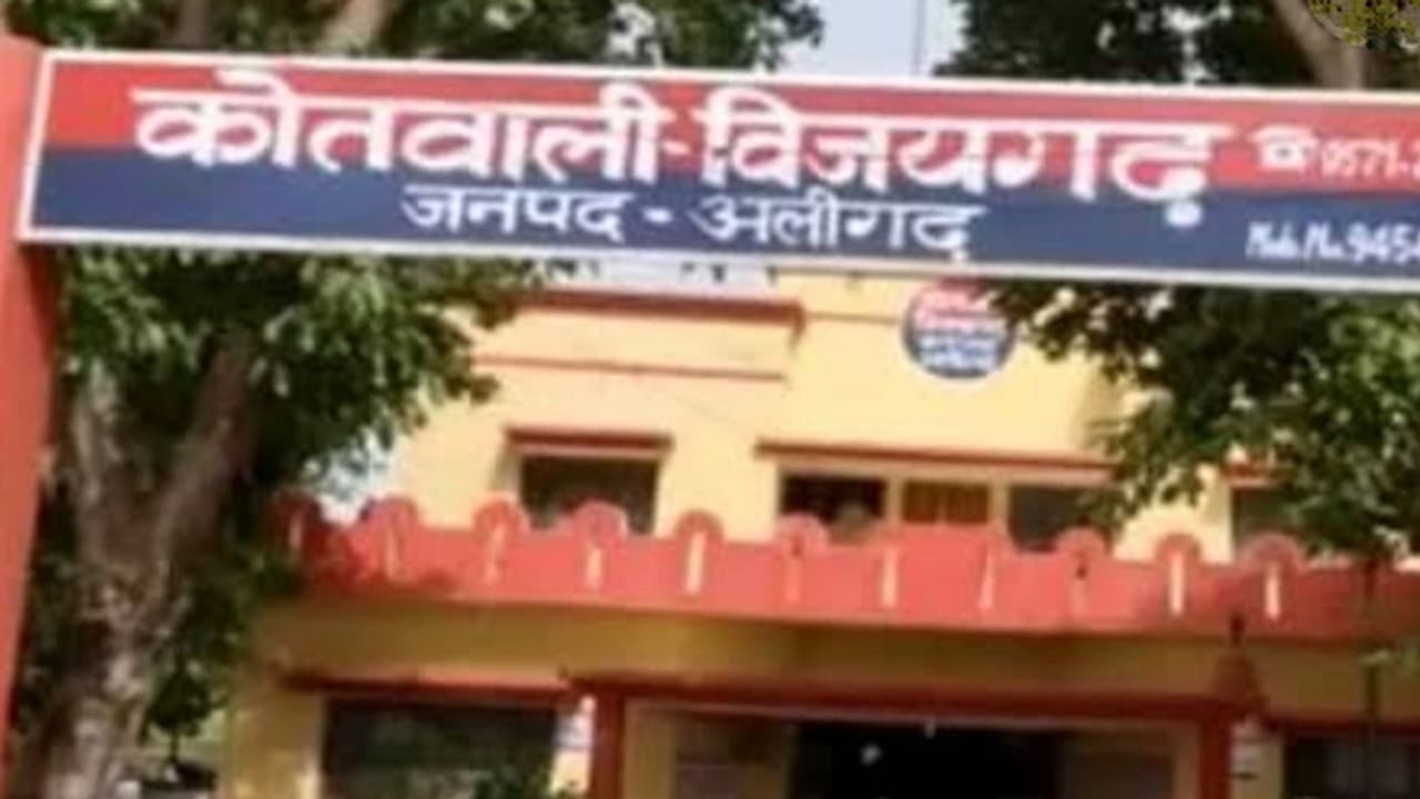 aligarh crime news