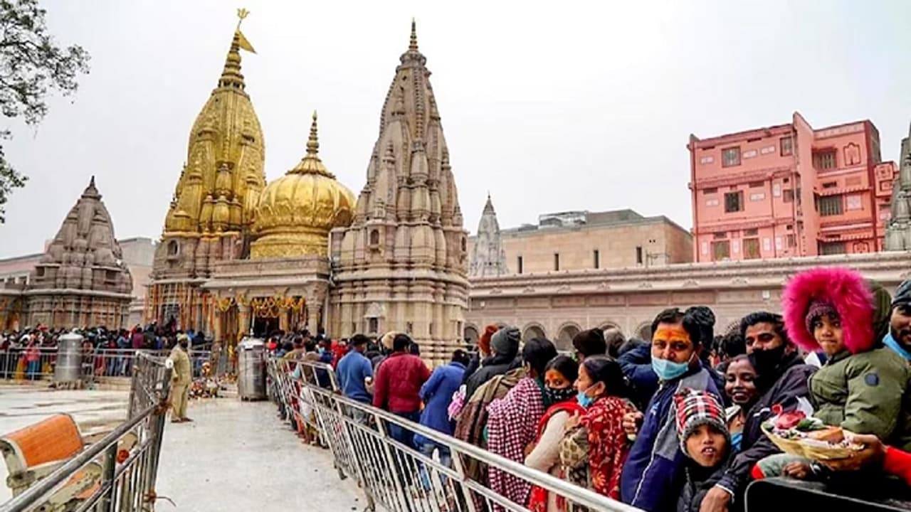 kashi vishwanath kashi vishwanath