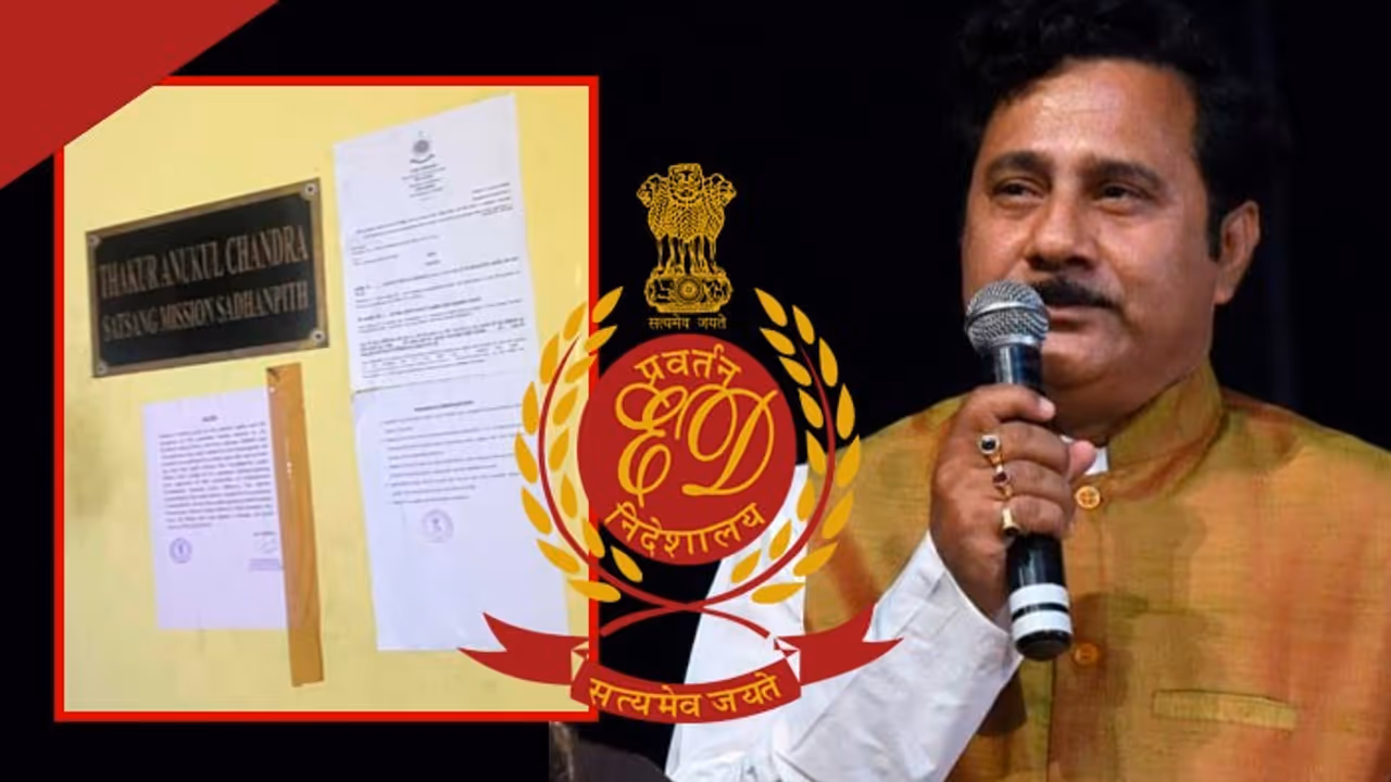 bibhas adhikari bibhas adhikari