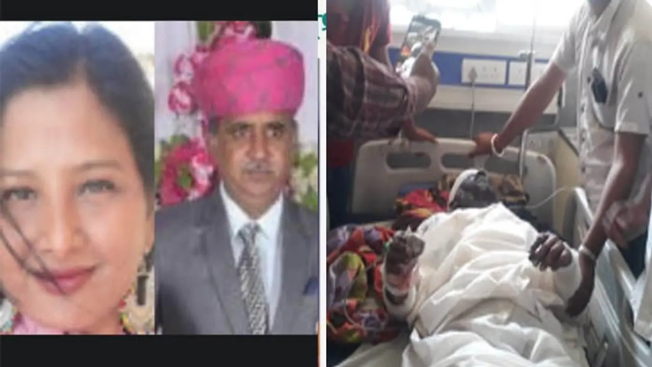 nagaur news Government school clerk attempted suicide harassed by the principal nagaur news Government school clerk attempted suicide harassed by the principal