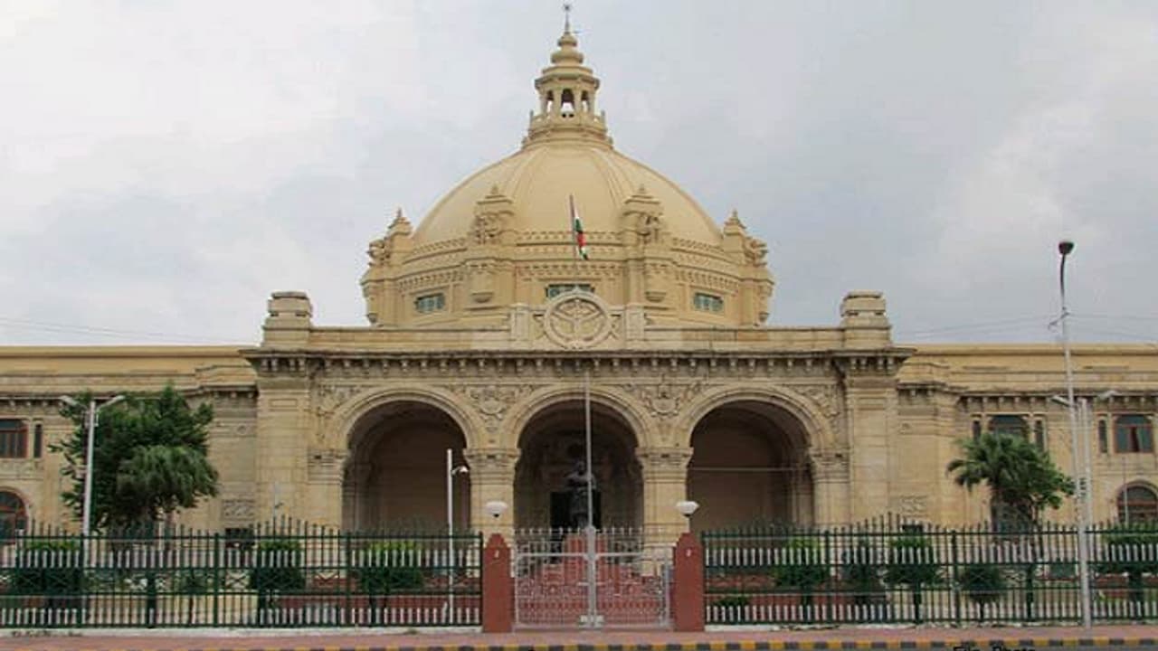 up vidhansabha 