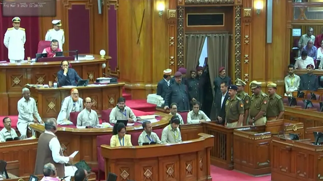 UP Vidhansabha UP Vidhansabha