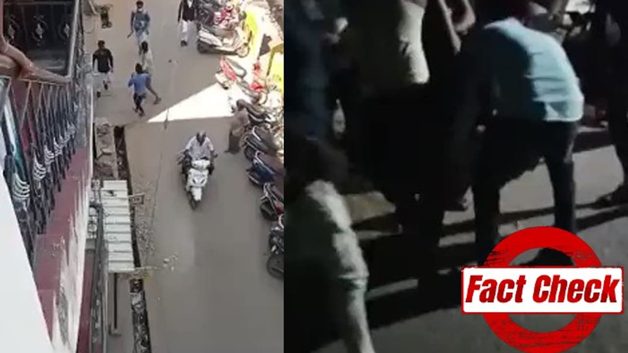 tamil face check tamil face check