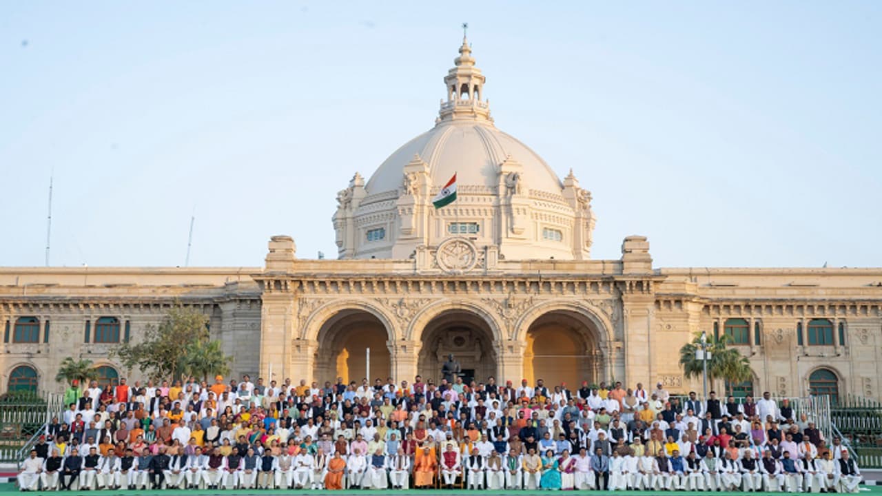 up vidhansabha up vidhansabha