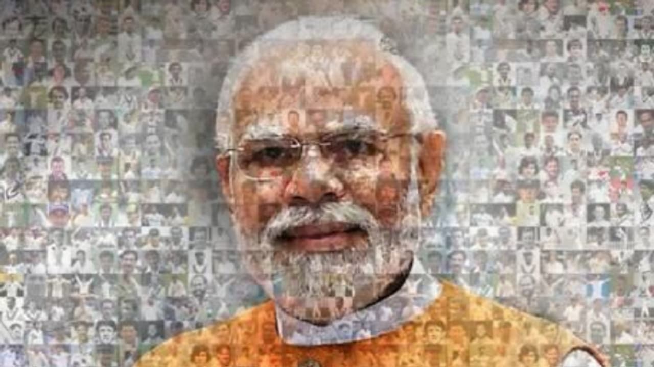 Narendra Modi Narendra Modi