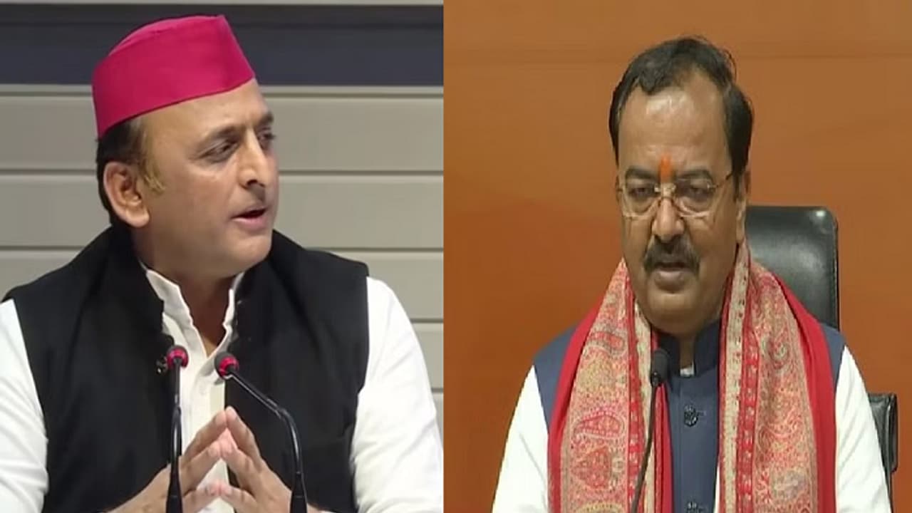 Akhilesh yadav Keshav Prasad Akhilesh yadav Keshav Prasad