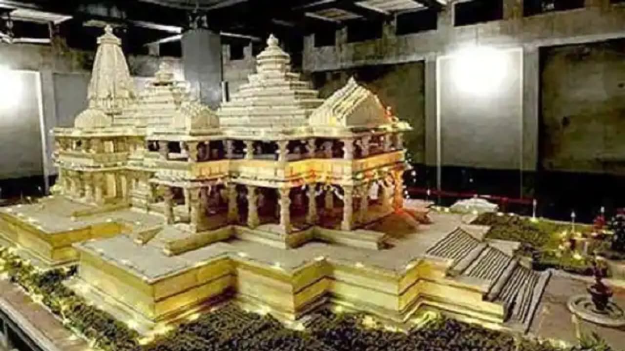 Ayodhya Ram Mandir 