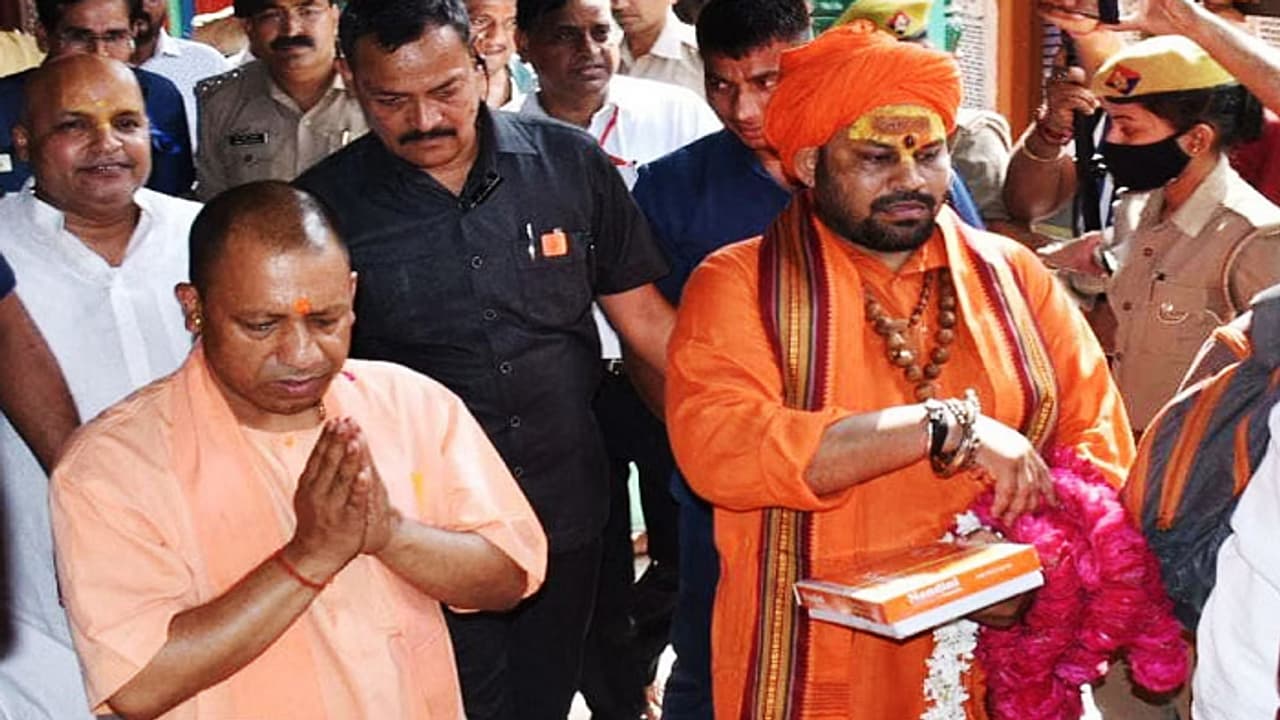 Raju das CM YOGI Raju das CM YOGI