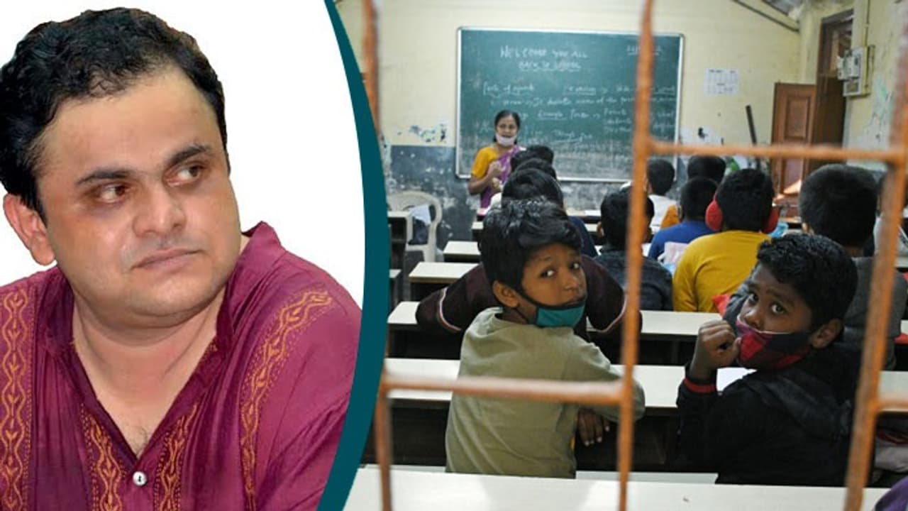 ব্রাত্য বসু ব্রাত্য বসু