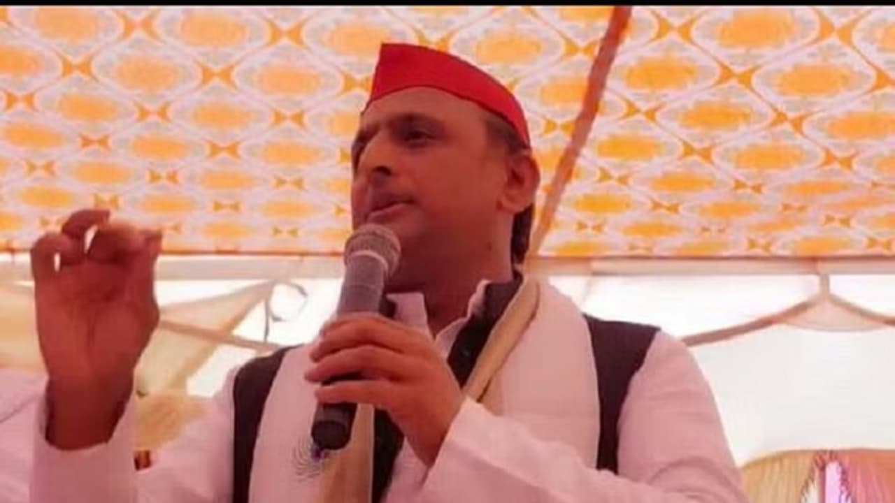 Akhilesh yadav Akhilesh yadav