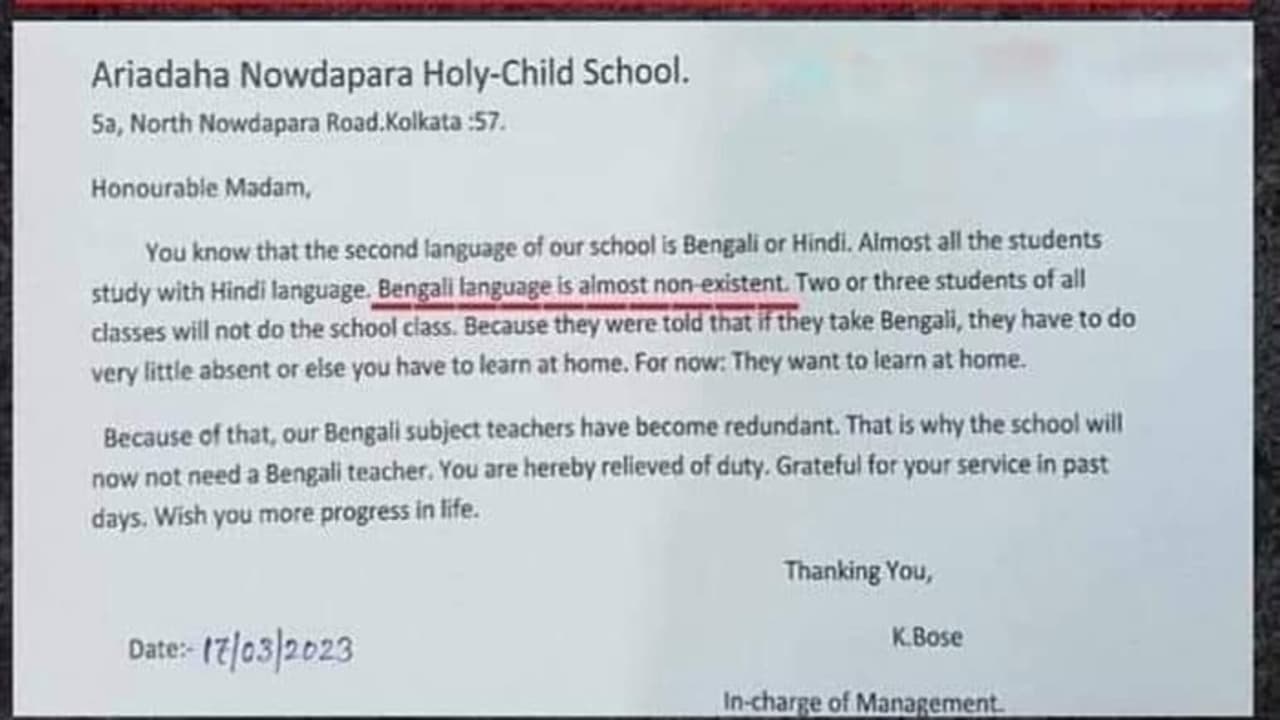 holy child school holy child school