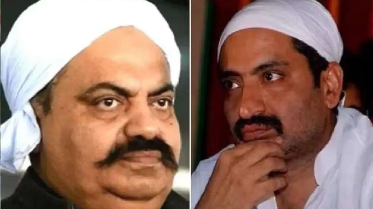 Atiq ashraf Atiq ashraf