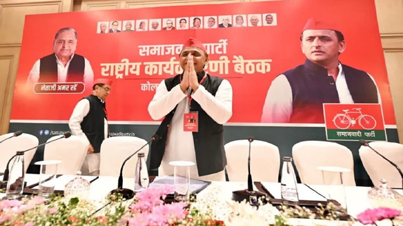 akhilesh yadav akhilesh yadav