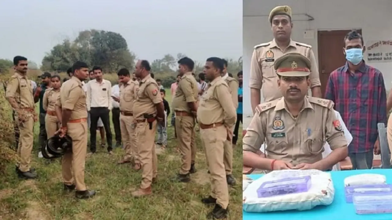 Prayagraj Murder Prayagraj Murder