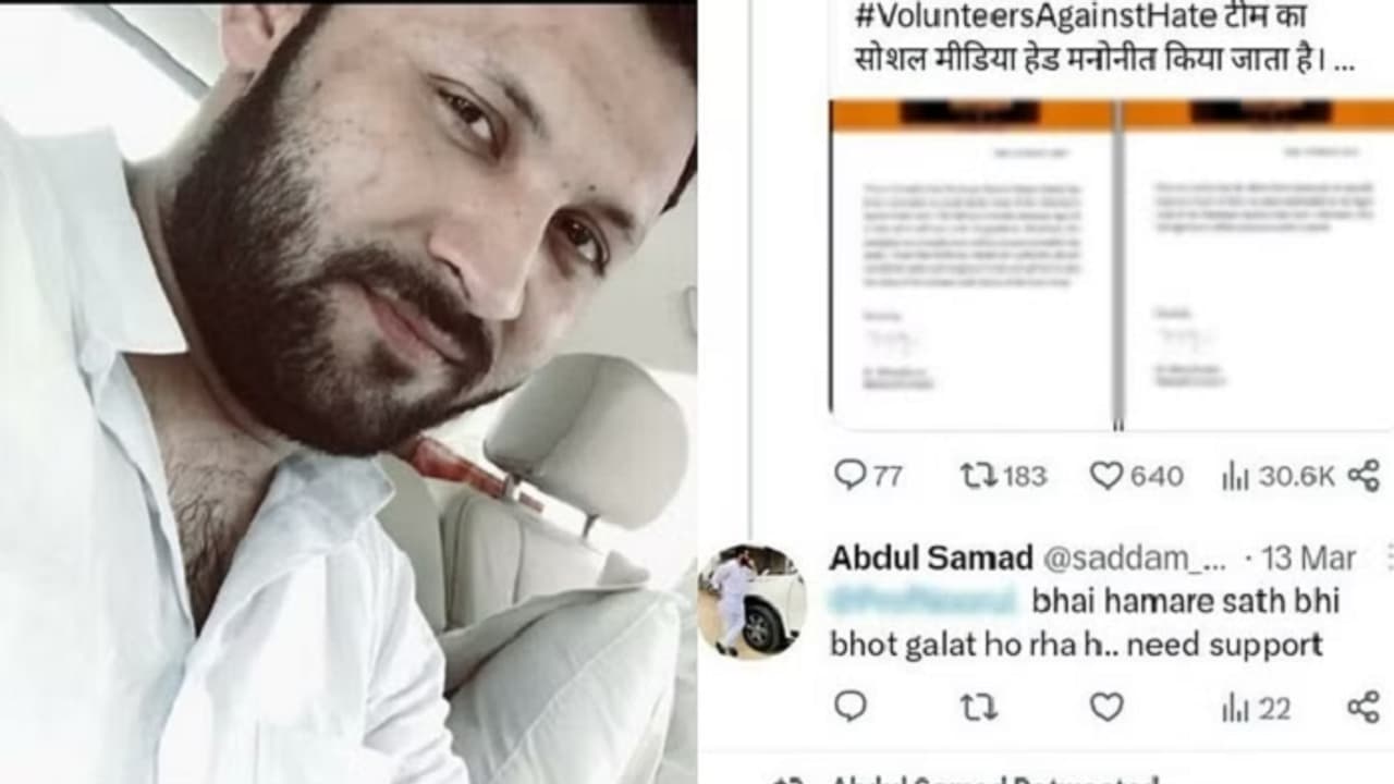 Ashraf saddam Ashraf saddam