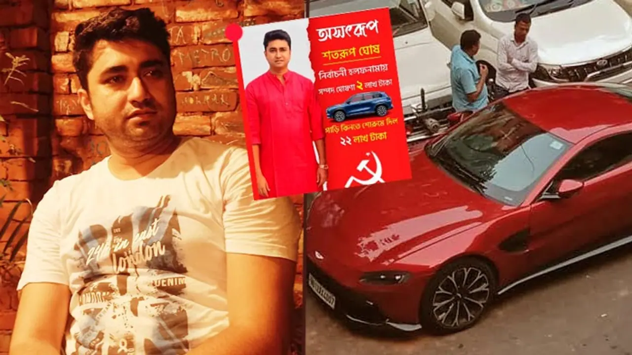 Some Social Media users attacks Satarup Ghosh over his car purchasing another CPM leader Kaustav Chatterjee gave reply Some Social Media users attacks Satarup Ghosh over his car purchasing another CPM leader Kaustav Chatterjee gave reply