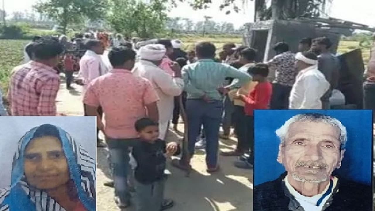 Aligarh Double Murder Aligarh Double Murder