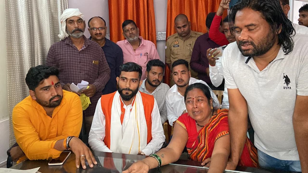 madhu dubey madhu dubey