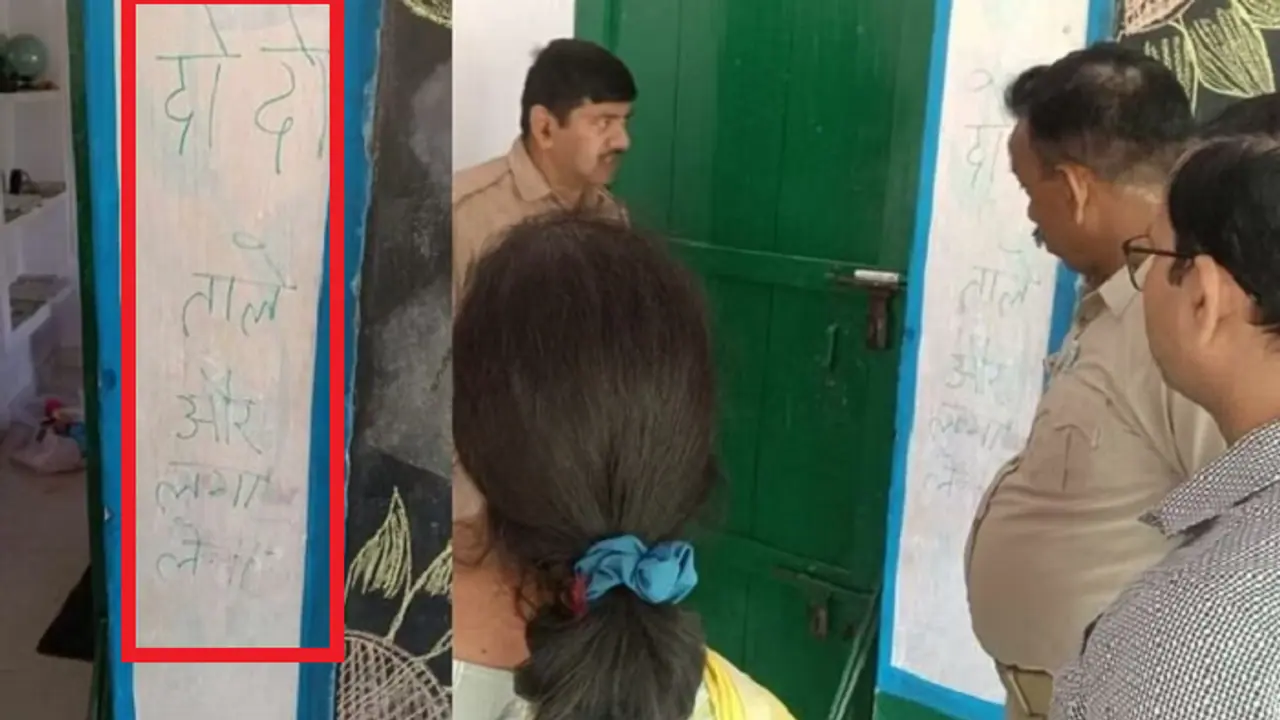 bareilly chori bareilly chori