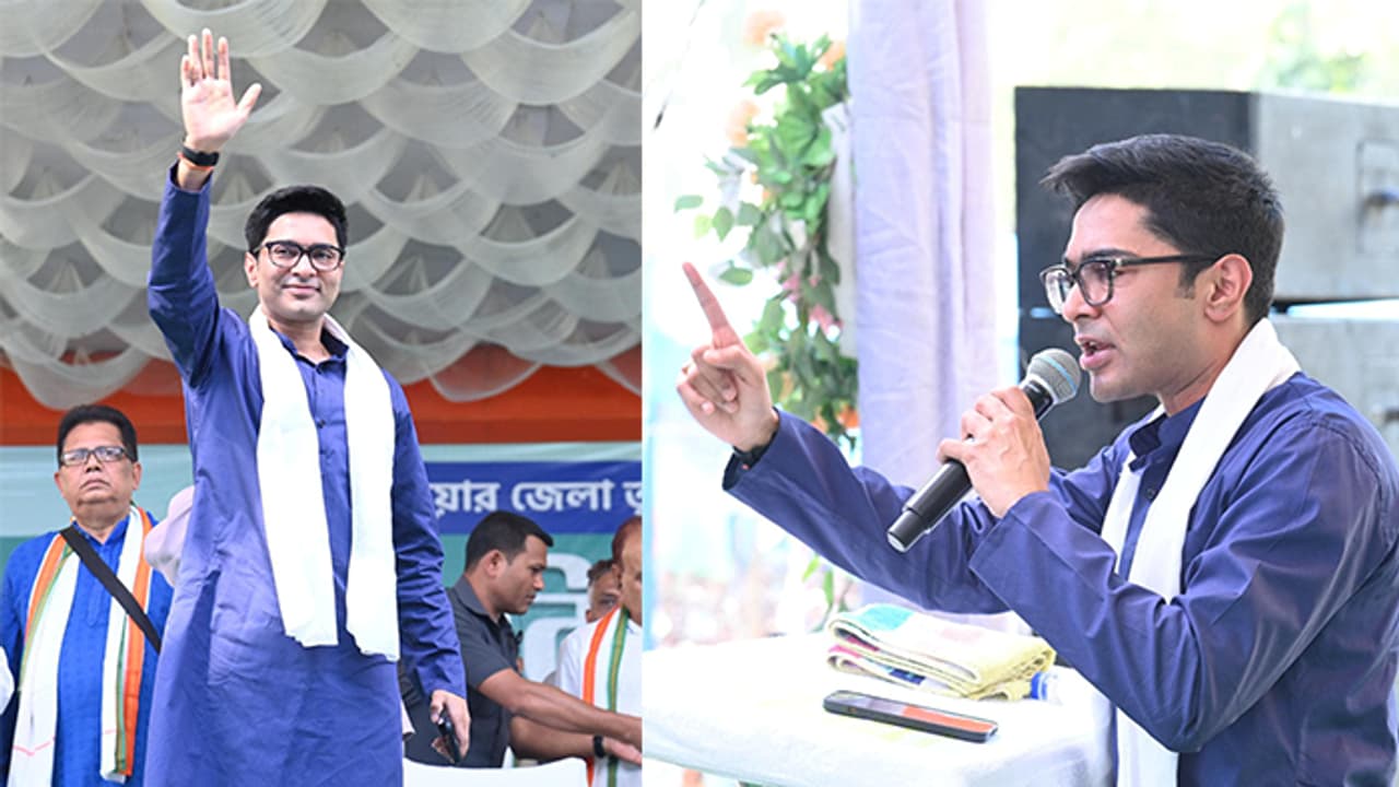 abhishek banerjee abhishek banerjee
