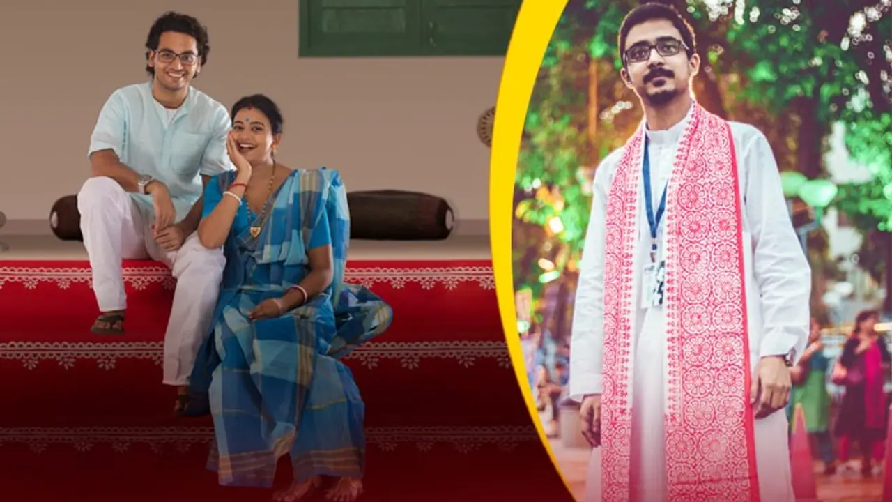 poila baishakh poila baishakh