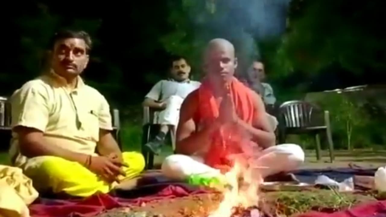 rahmat ali ritik rahmat ali ritik