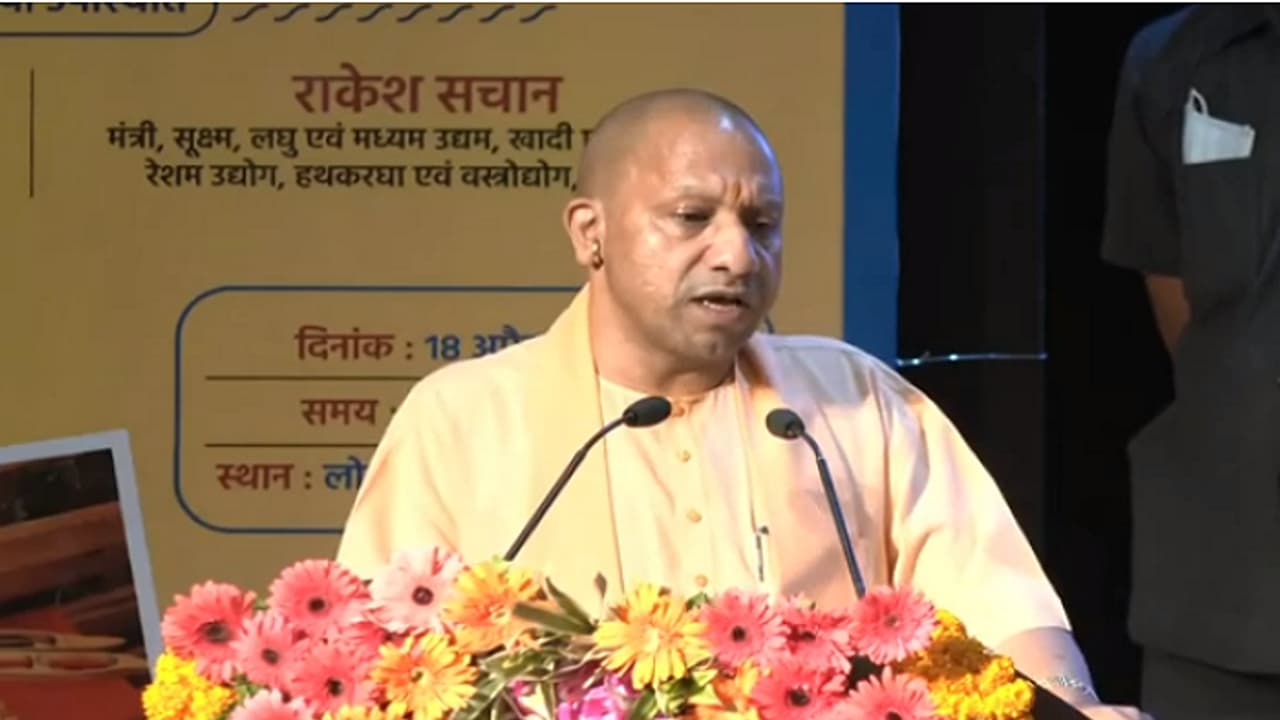 cm yogi news cm yogi news