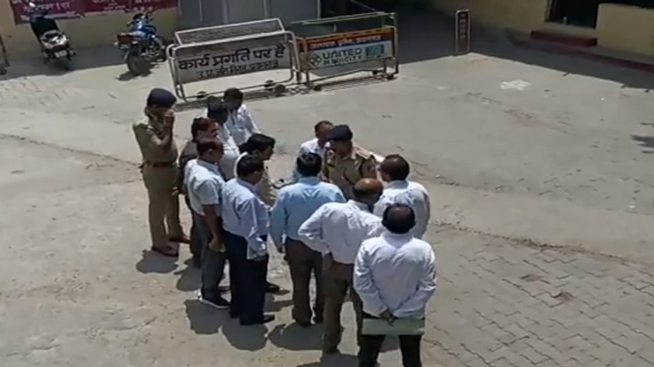 sit prayagraj sit prayagraj