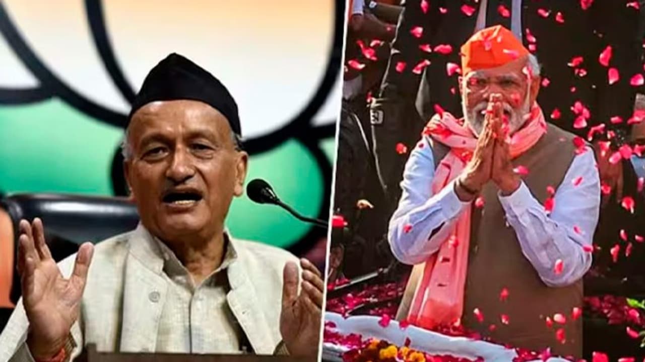 not bad to consider pm modi as god watch viral video of former governor koshyari 