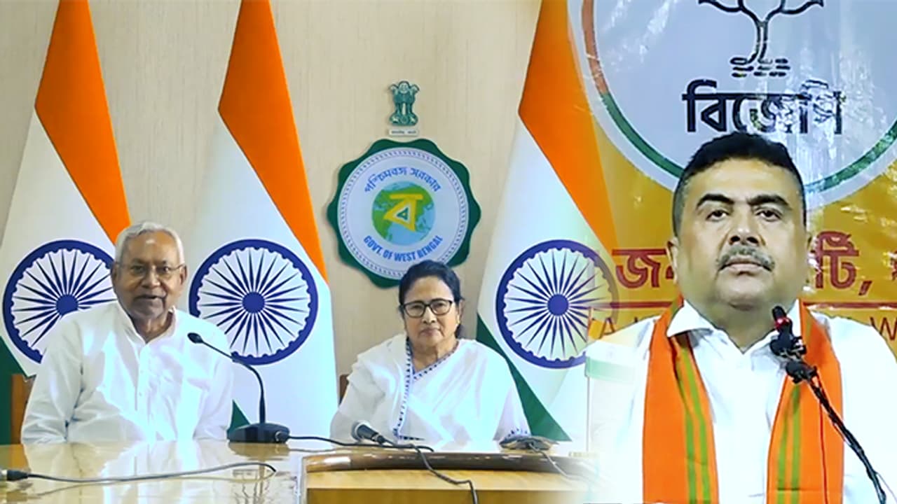 Criticizing Mamata Nitish Kumar meeting in Nabanna Suvendu adhikari says imaginary alliance 